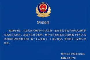 必威登录网站截图1